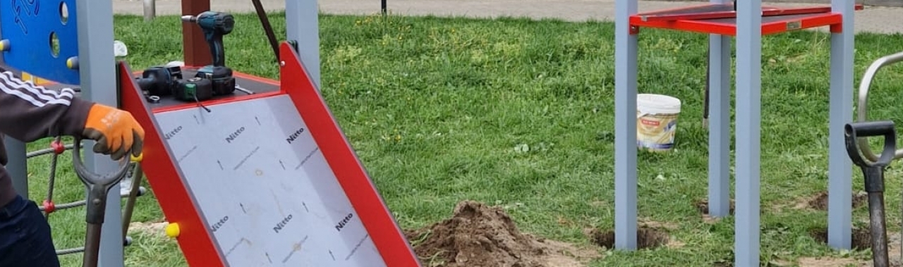 Powstaje nowy plac zabaw przy ul. Wieniawskiego 4,4a,4b w Lublińcu